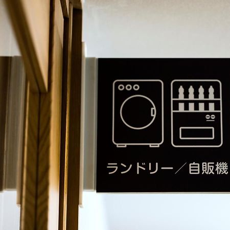 Business Inn Norte 2 Sapporo Ngoại thất bức ảnh