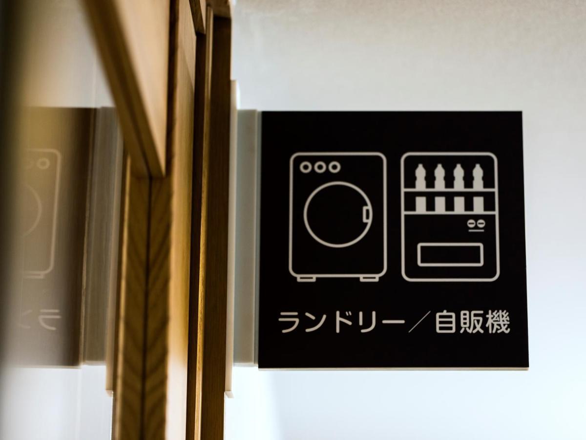 Business Inn Norte 2 Sapporo Ngoại thất bức ảnh