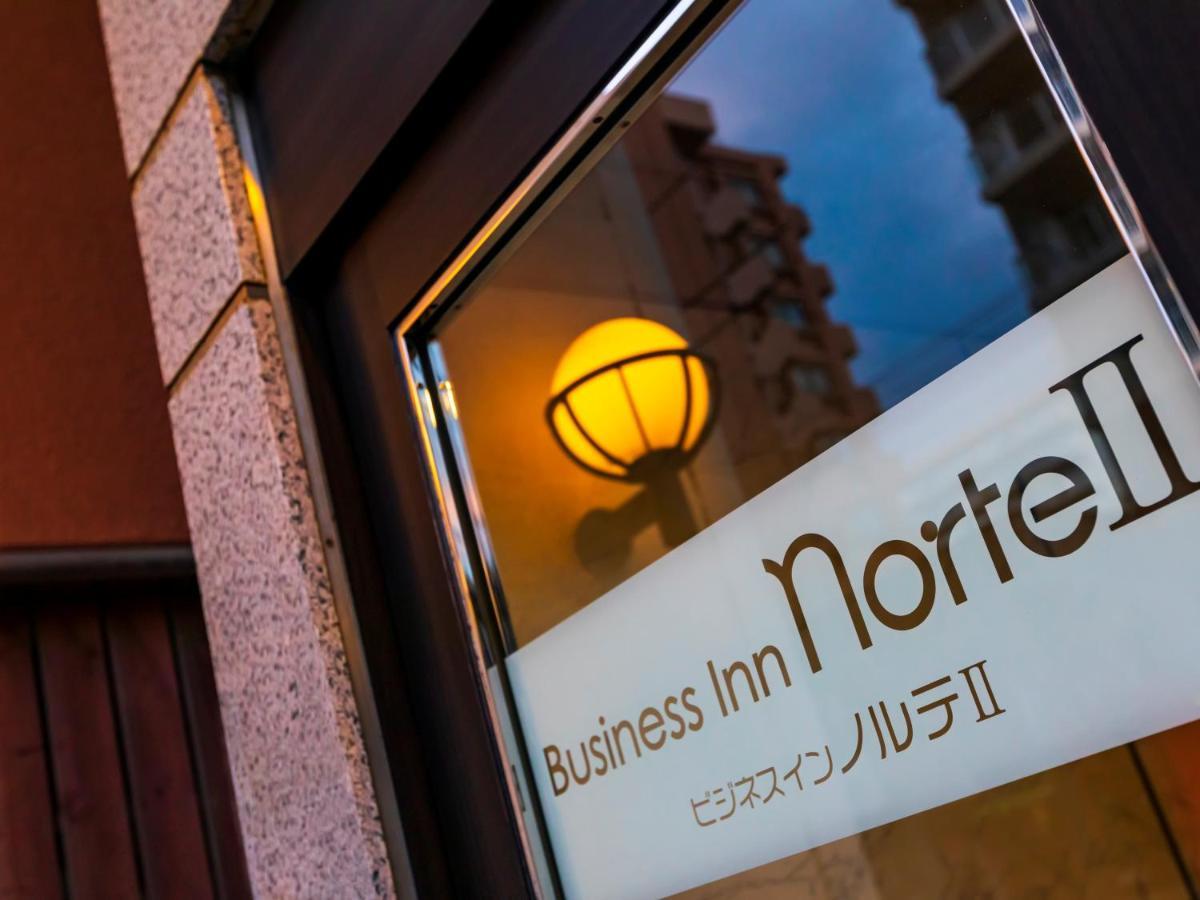 Business Inn Norte 2 Sapporo Ngoại thất bức ảnh