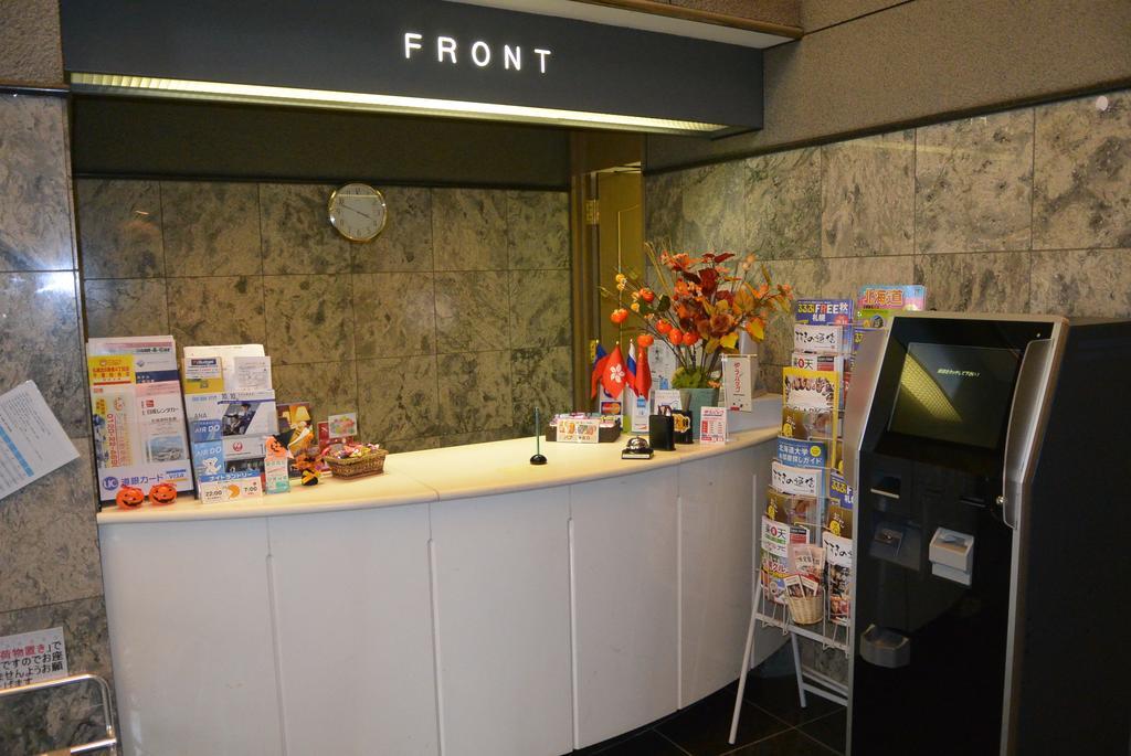 Business Inn Norte 2 Sapporo Ngoại thất bức ảnh